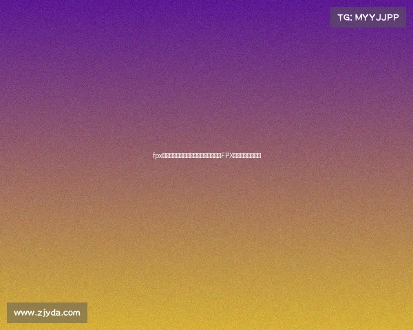 fpx微博官方微博—凤舞九天启新程：聚焦FPX电竞俱乐部新动态