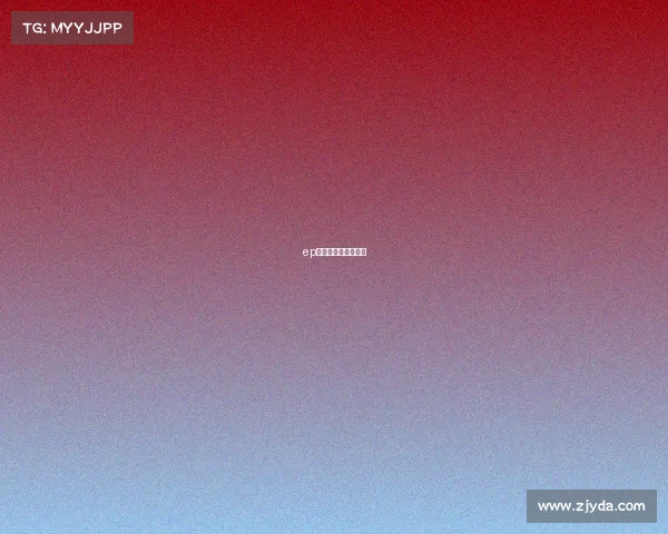 ep电子竞技俱乐部老板