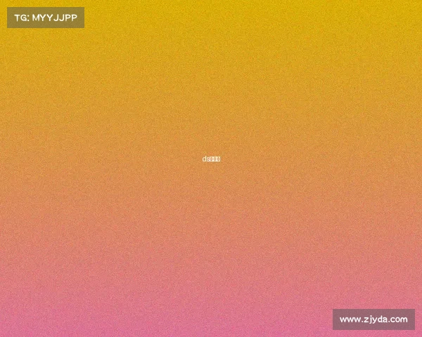 ds电竞馆 ds电竞馆