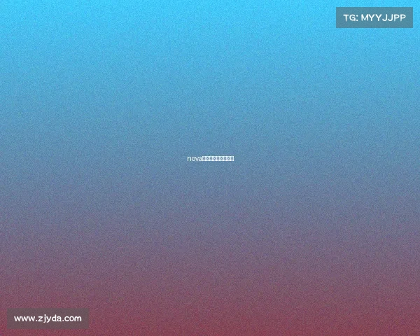 nova电子竞技俱乐部官网