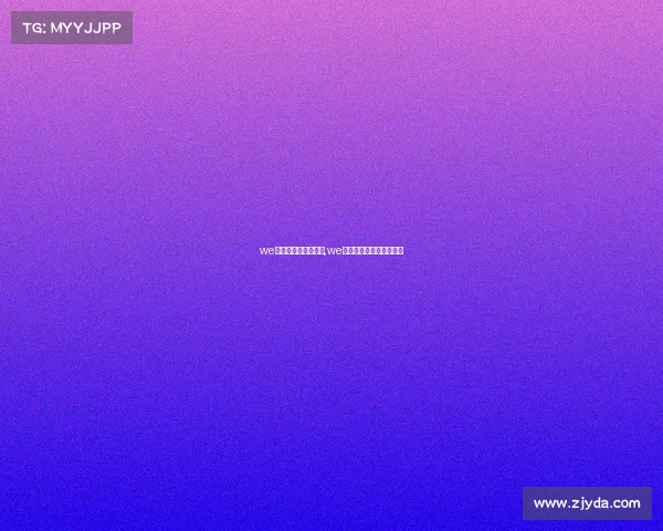 we电子竞技俱乐部教练,we电子竞技俱乐部官网招聘