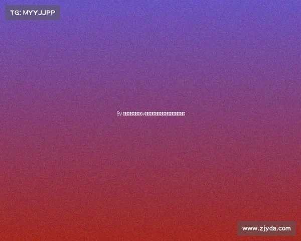 Sv 电子竞技俱乐部sv电子竞技俱乐部成员都去哪个战队了