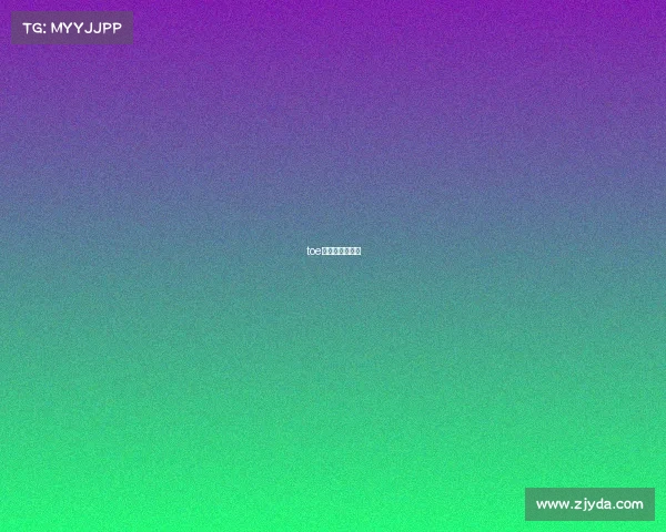 toe电子竞技俱乐部