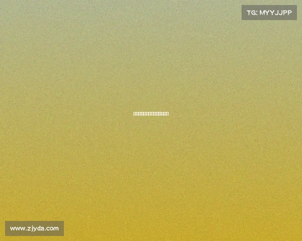 《声浪峡谷:音符战场竞巅峰》 《声浪峡谷:音符战场竞巅峰》