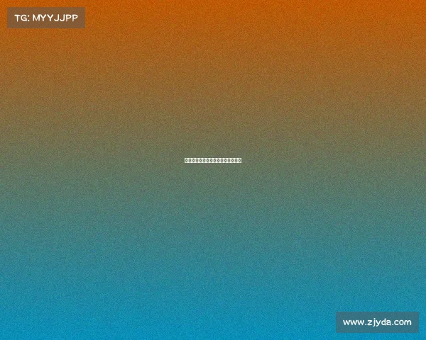 《《燃爆全场电竞高光时刻全记录》