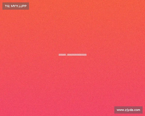 六六电子竞技_六六电竞:新王登基还是旧神归来? 六六电子竞技_六六电竞:新王登基还是旧神归来?