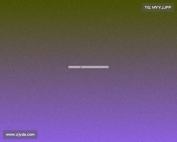 内华达州电子竞技(《沙漠激战内华达州电竞赛场风云再起》) 内华达州电子竞技(《沙漠激战内华达州电竞赛场风云再起》)