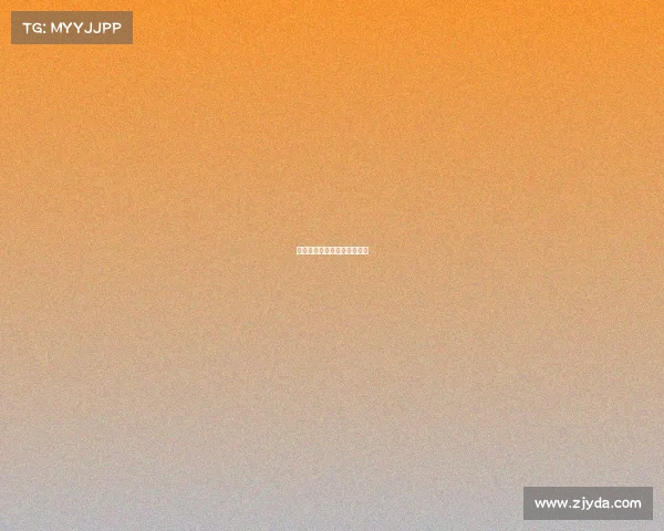 和平精英电子竞技不需要视力