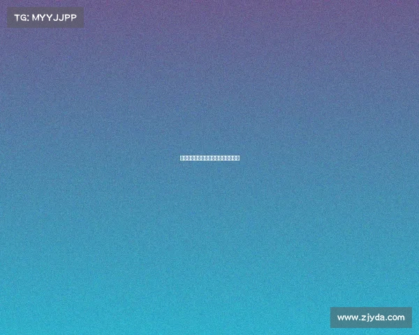 官宣电竞获国家认可,驶入发展快车道 官宣电竞获国家认可,驶入发展快车道