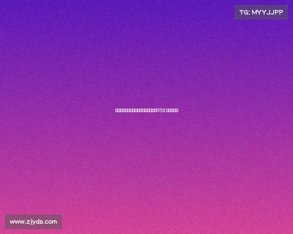 杨浦电子竞技介绍上海市杨浦区淞沪路98号 竞纪电竞馆