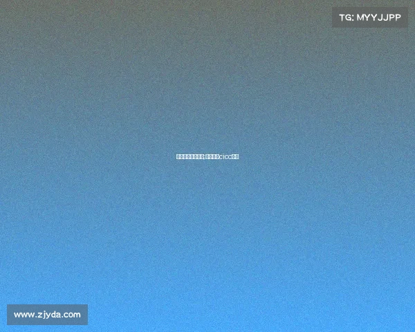 武汉电子竞技冠军;武汉电竞cicc比赛 武汉电子竞技冠军;武汉电竞cicc比赛