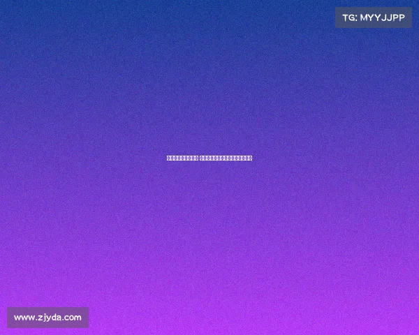 电子竞技产业的特征 新赛场：解码电竞经济的黄金时代