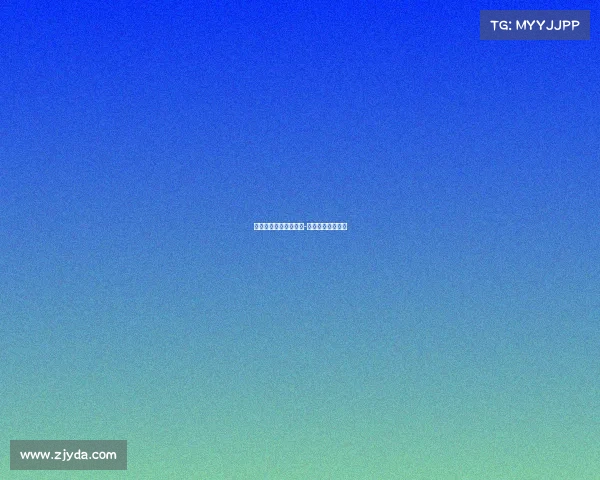 河南大学电子竞技概论-河南大学电子学院