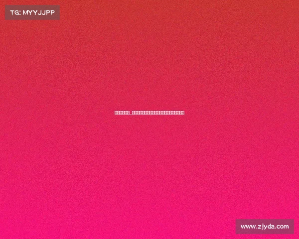 电子竞技争议_《赛场背后的阴影:电竞公平性面临严峻挑战》 电子竞技争议_《赛场背后的阴影:电竞公平性面临严峻挑战》