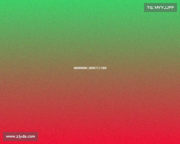 电子竞技深圳亚运会_电子竞技2022亚运会