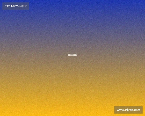 电子竞技的影响